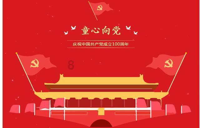 谋杀：灵魂疑犯