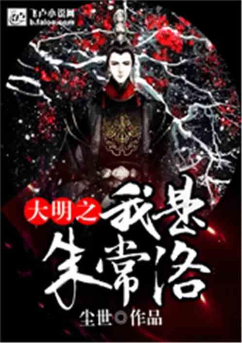 矮人国之战3中文无敌版